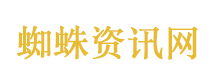 辛芷蕾
